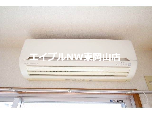 その他設備　エアコン