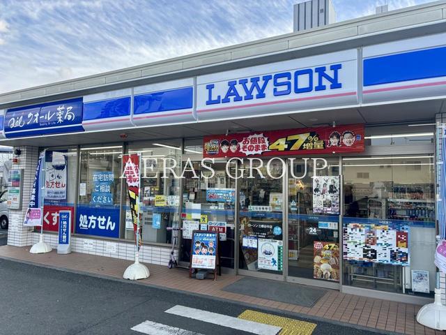 コンビニ　ローソン 三郷谷中店（コンビニ）まで624m