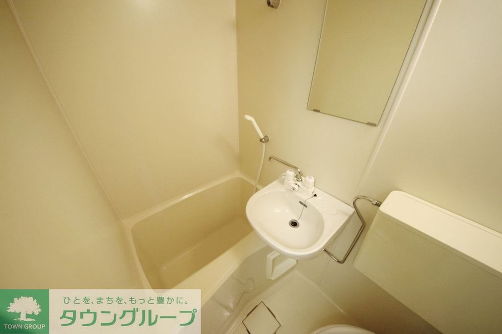 バス・シャワールーム　洗面