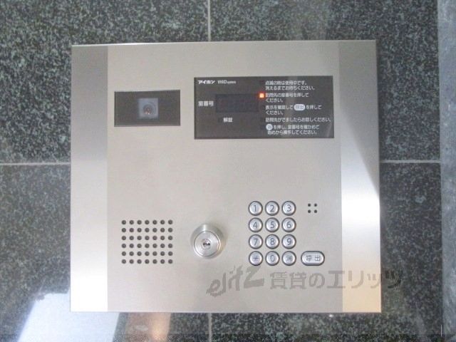 その他　オートロック