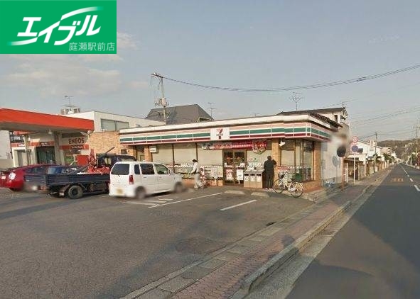 コンビニ　セブンイレブン岡山門田屋敷4丁目店（コンビニ）まで553m