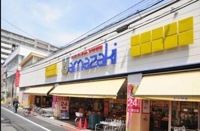 スーパー　スーパーヤマザキ三筋店（スーパー）まで314m