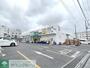 スーパー　業務スーパー浦和花月店（スーパー）まで410m