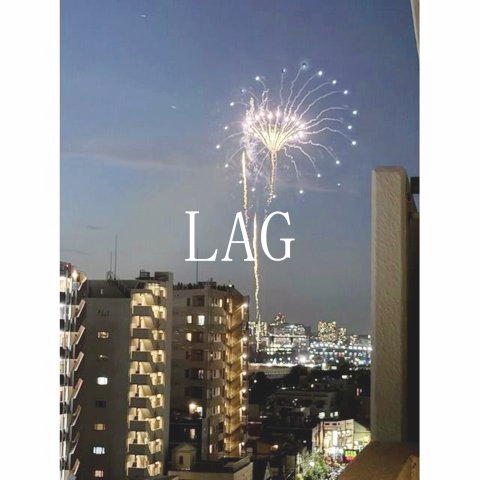 眺望　眺望です。