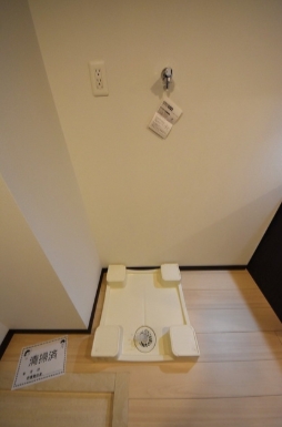 その他設備　☆設備充実☆