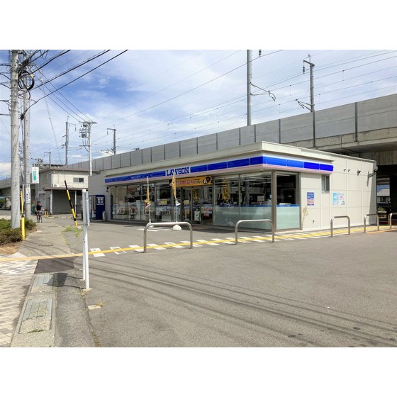 コンビニ　ローソン北長野駅前店（コンビニ）まで428m