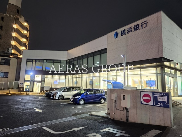 銀行　横浜銀行 座間駅前支店（銀行）まで360m