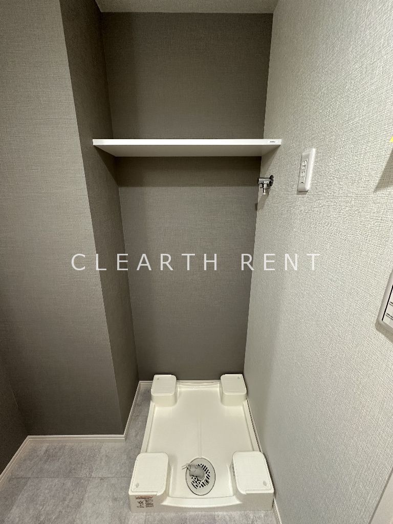 その他設備　敷金礼金ゼロ×仲介手数料無料×家賃２か月無料