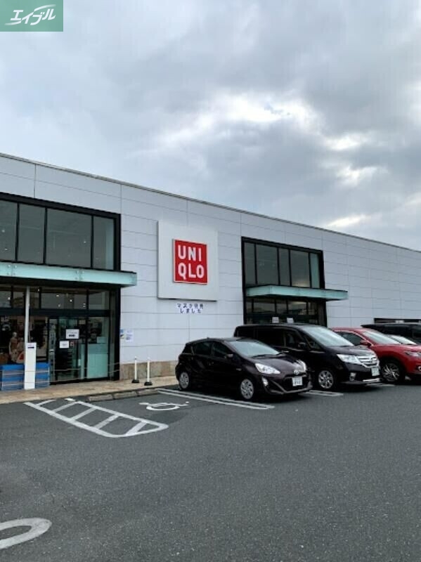 ショッピングセンター　ユニクロ岡山十日市店（ショッピングセンター）まで429m