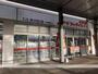ドラックストア　ドラッグイレブンJR箱崎駅店（ドラッグストア）まで368m
