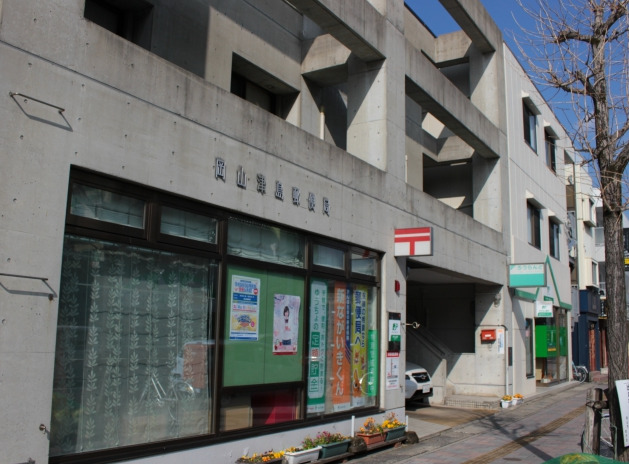 郵便局　岡山乙多見郵便局（郵便局）まで1247m