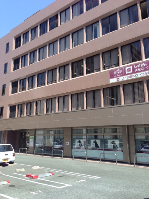 銀行　静岡銀行浜松営業部（銀行）まで131m