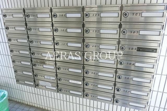 その他共有部分