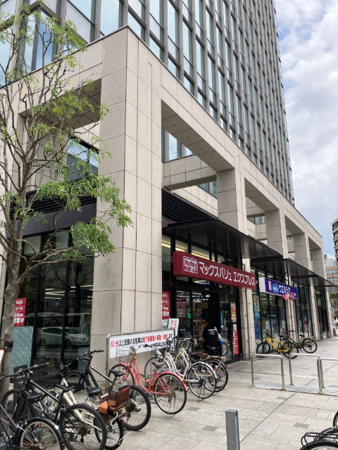 スーパー　マックスバリュエクスプレス博多祇園店（スーパー）まで350m