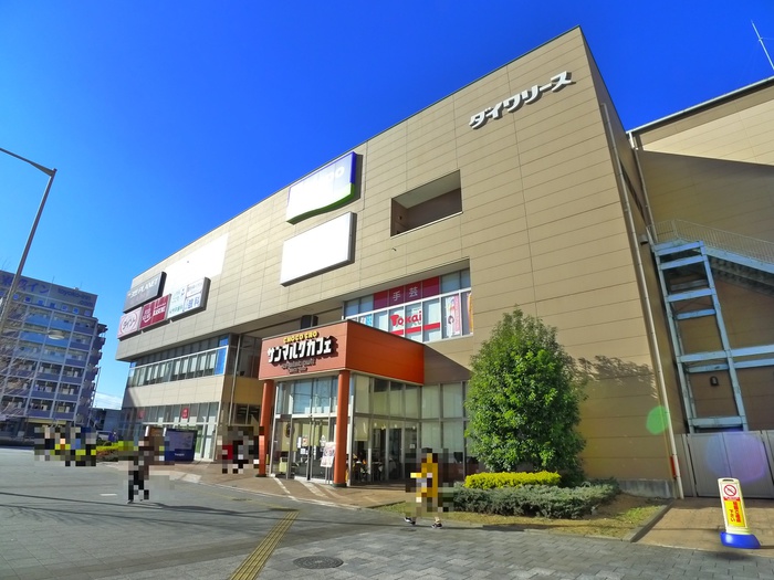 ショッピングセンター　フレスポ八潮（ショッピングセンター）まで610m