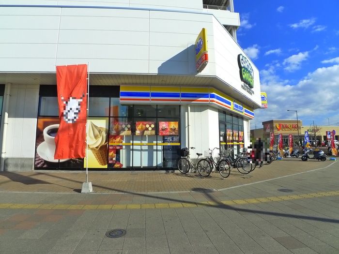 コンビニ　ミニストップ（コンビニ）まで390m