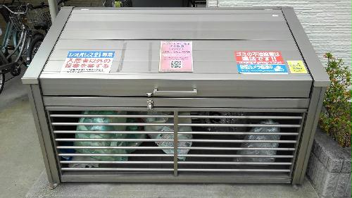 その他共有部分　入居者様専用ゴミBOX