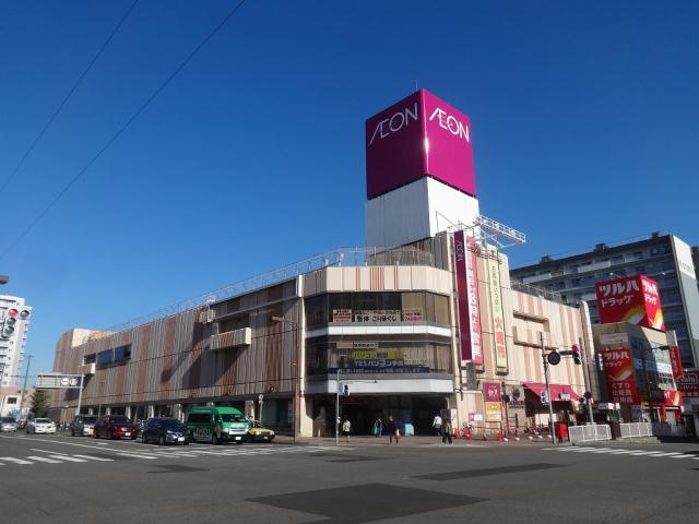 スーパー　イオン札幌琴似店（スーパー）まで217m