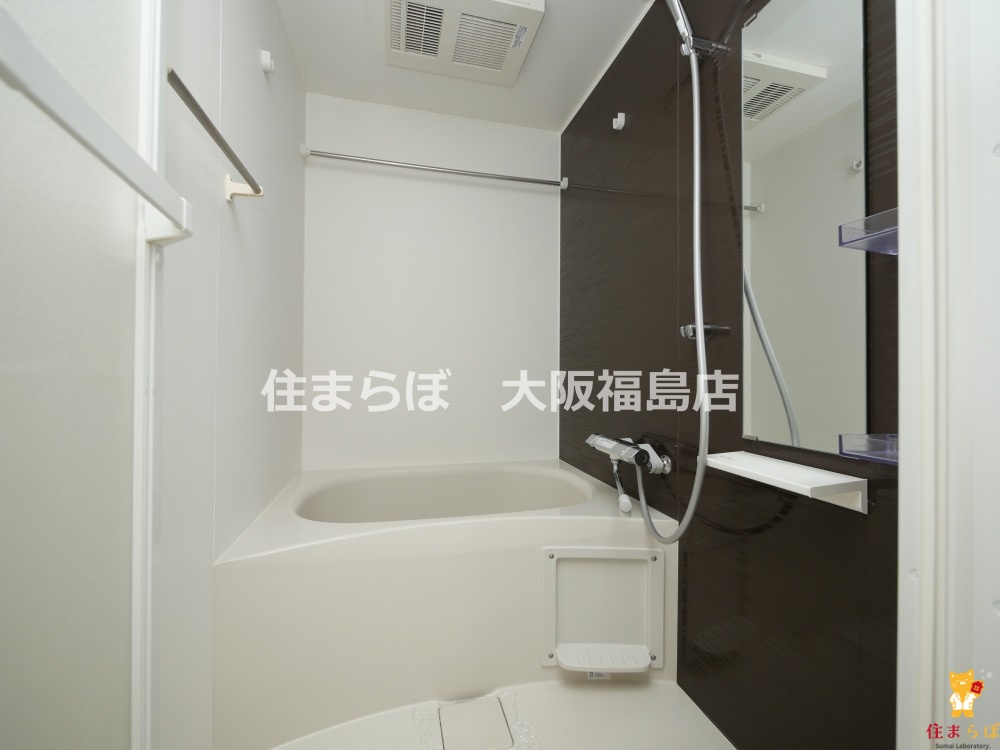 バス・シャワールーム　一日の終わりに使う場所