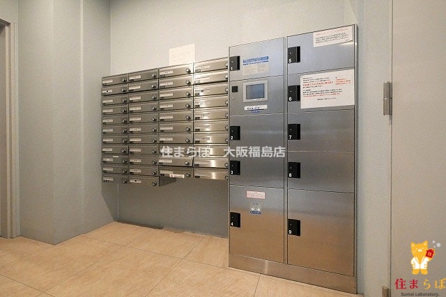 その他共有部分　日常使いを想像しながら