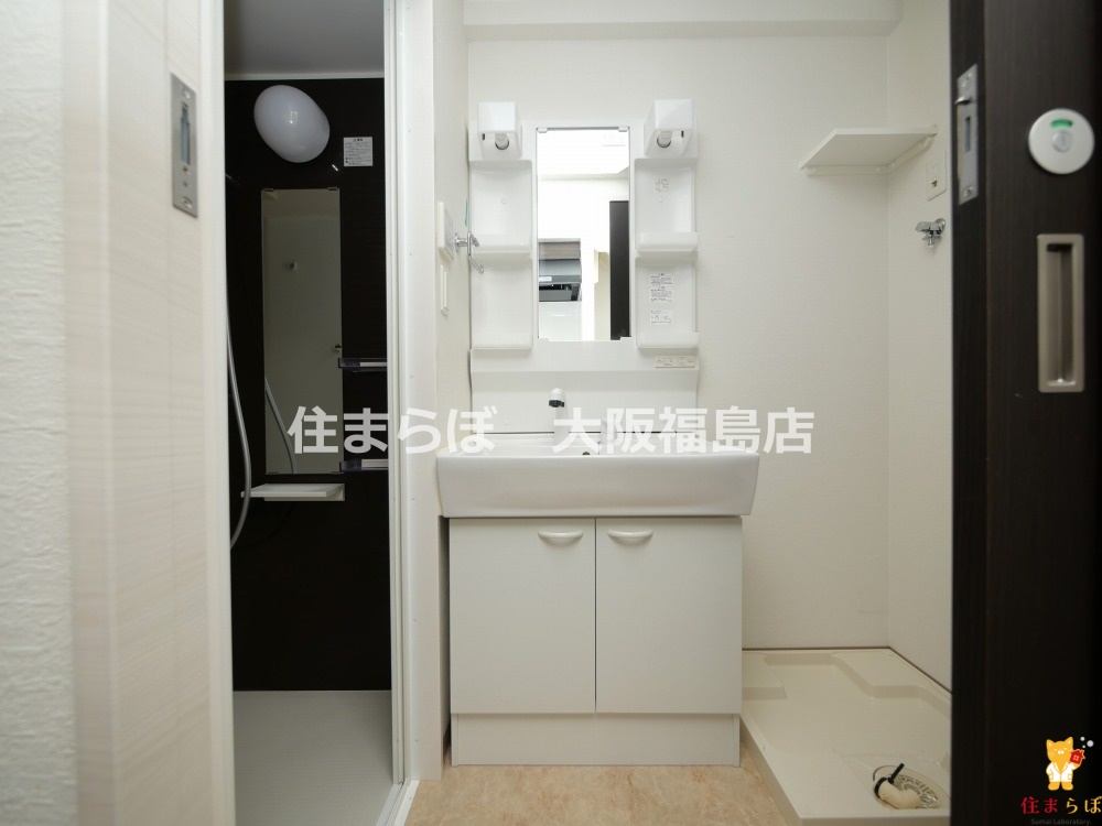 洗面設備　毎日使う場所だから