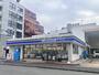 コンビニ　ローソン 根岸店（コンビニ）まで514m