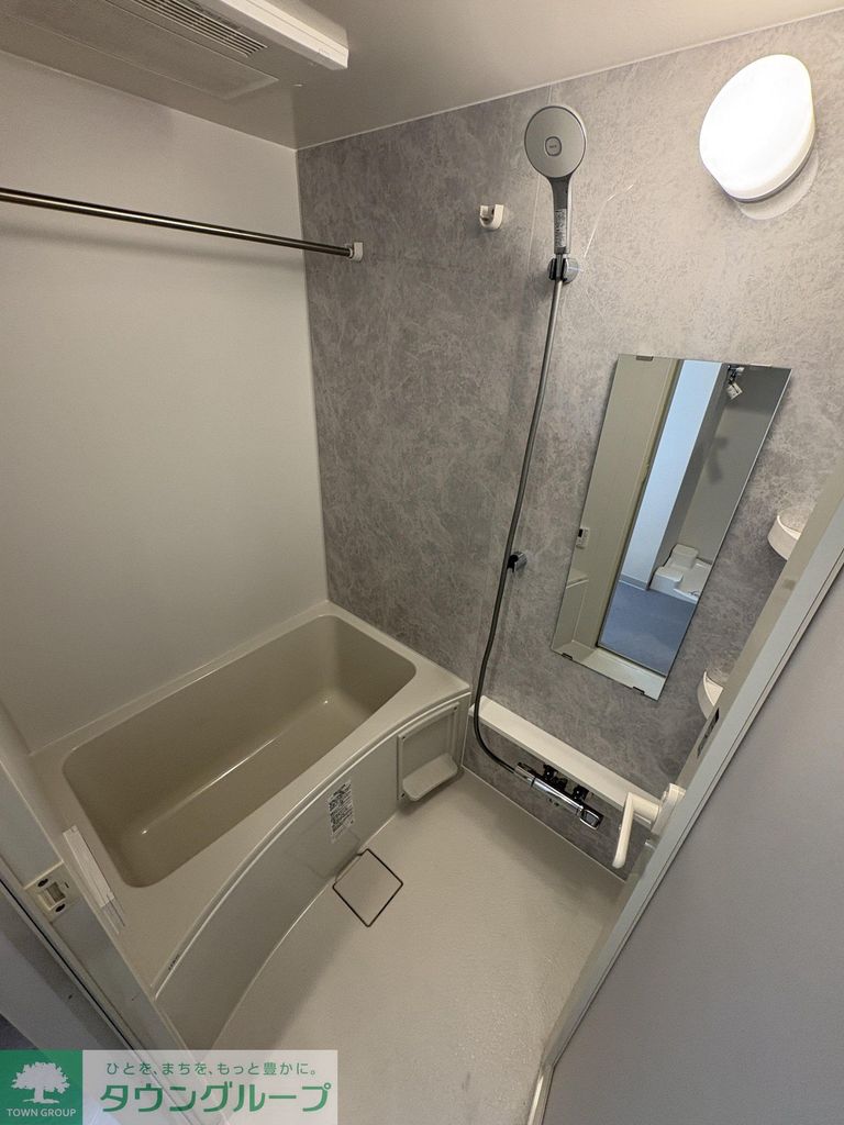 バス・シャワールーム　設備