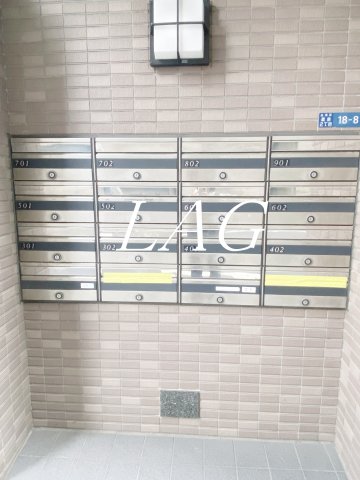 その他共有部分　集合ポストです。