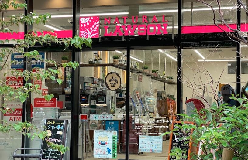 コンビニ　ナチュラルローソン NLSOCOLA武蔵小金井クロス店（コンビニ）まで188m