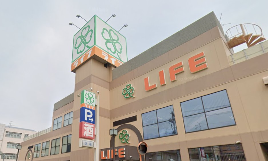 スーパー　ライフ 箕面店（スーパー）まで810m