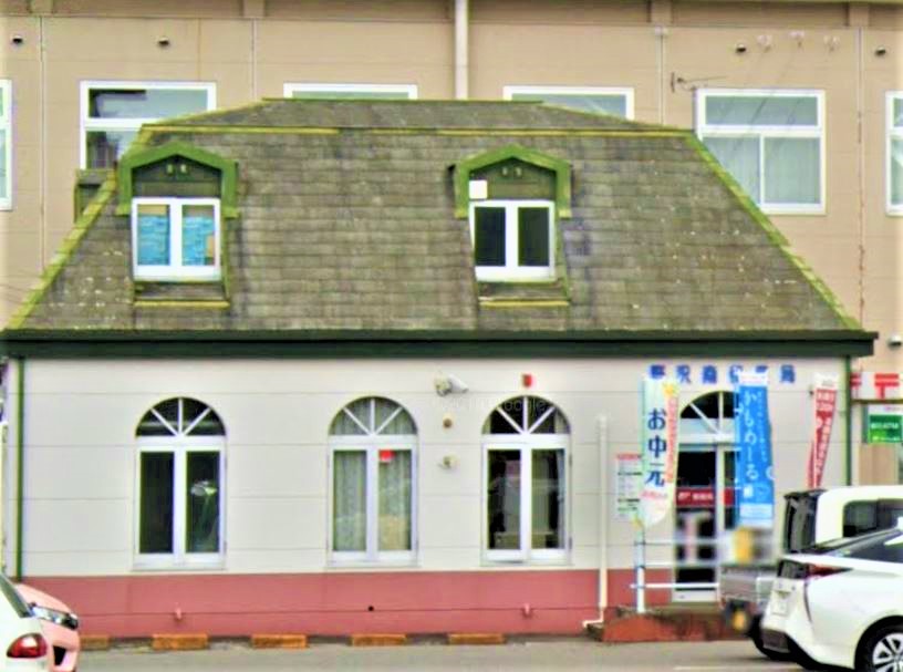 郵便局　野沢南郵便局（郵便局）まで315m