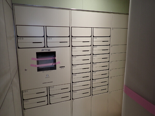 その他共有部分