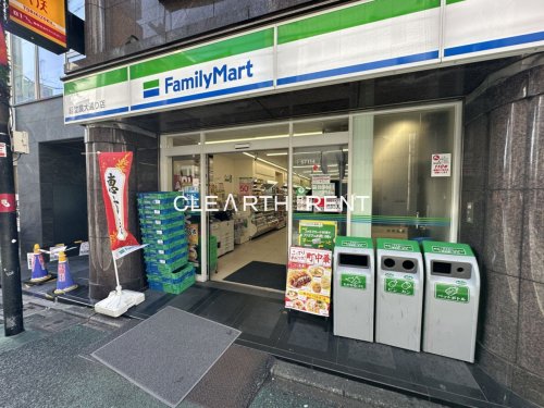 コンビニ　ファミリーマート 経堂農大通り店（コンビニ）まで266m