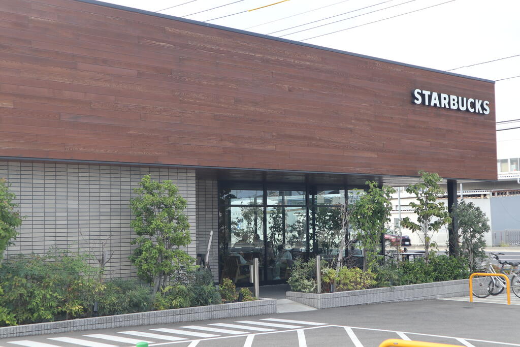 飲食店　スターバックスコーヒー宇都宮西川田店（飲食店）まで608m