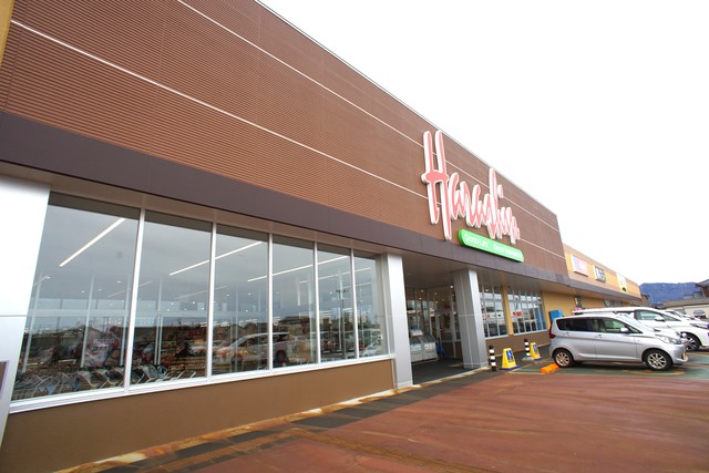 スーパー　原信燕店（スーパー）まで1849m