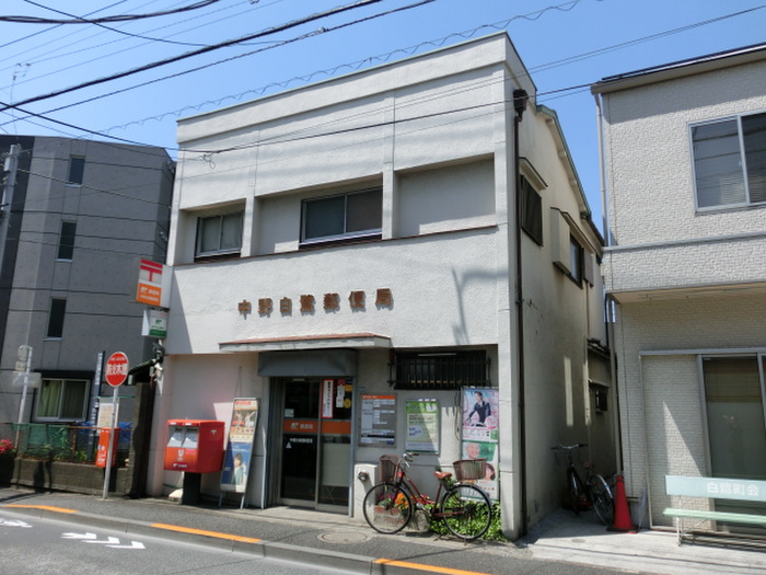 郵便局　中野白鷺郵便局（郵便局）まで148m