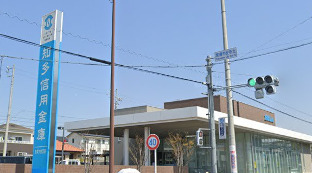 銀行　知多信用金庫あすか台支店（銀行）まで952m