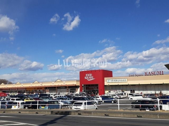 ショッピングセンター　ピアシティ石岡（ショッピングセンター）まで569m