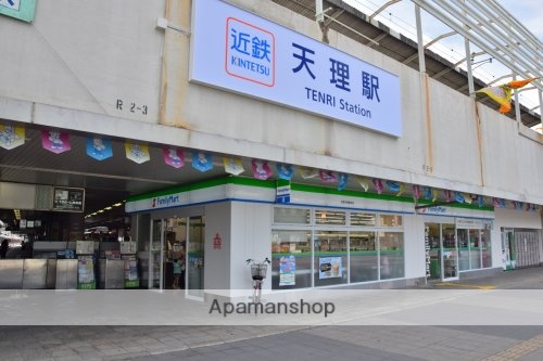 コンビニ　ファミリーマート　近鉄天理駅前店（コンビニ）まで406m