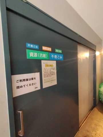 その他　エルヴァージュ神田神保町/メディカルモール神田神保町