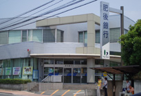 その他　肥後銀行清水支店（その他）まで1977m