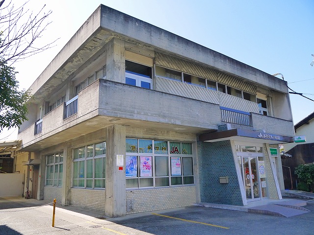 その他　JAならけん 三輪支店（その他）まで654m