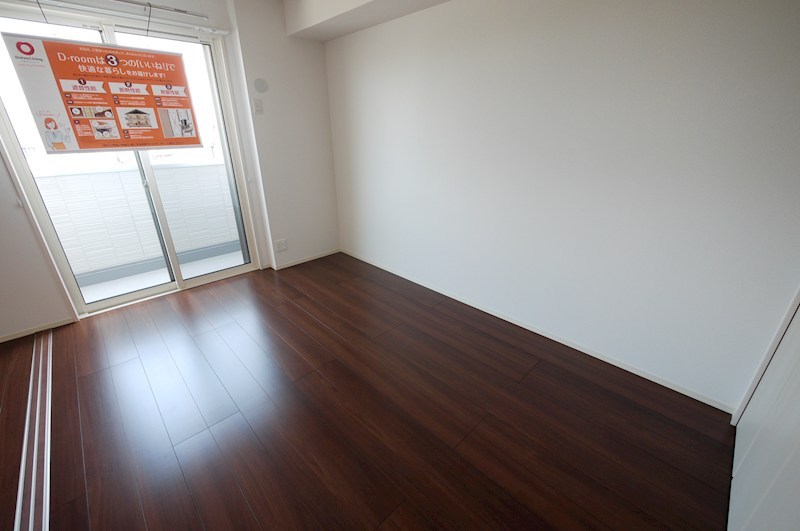 その他部屋・スペース　同仕様写真