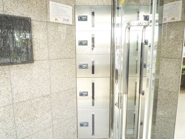 その他共有部分　★宅配ボックス★