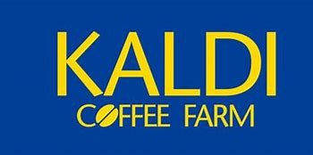 スーパー　カルディコーヒーファーム町田東急ツインズ店（スーパー）まで485m