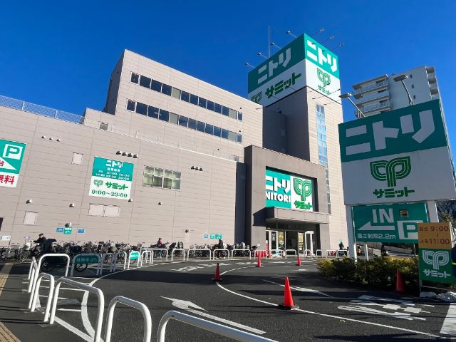 ホームセンター　ニトリ大田大鳥居店（ホームセンター）まで305m