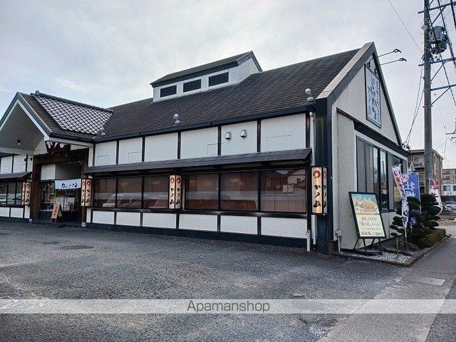 飲食店　かつ政　竜南店（飲食店）まで500m