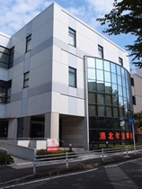 役所　港北年金事務所（役所）まで424m