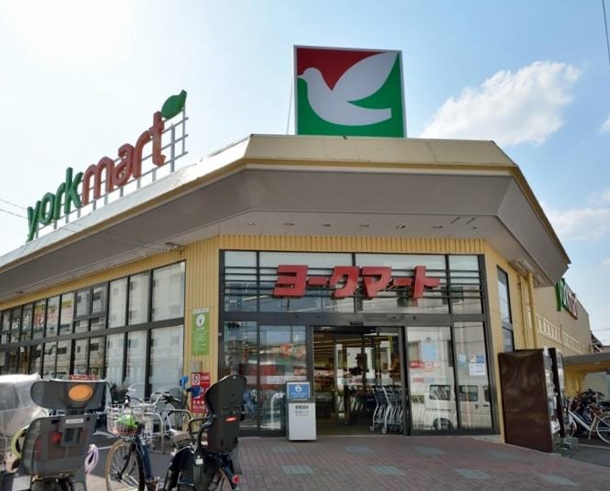 スーパー　ヨークマート 大倉山店（スーパー）まで343m