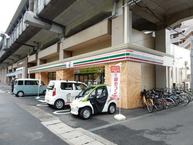 コンビニ　セブンイレブンJR高島駅西店（コンビニ）まで292m